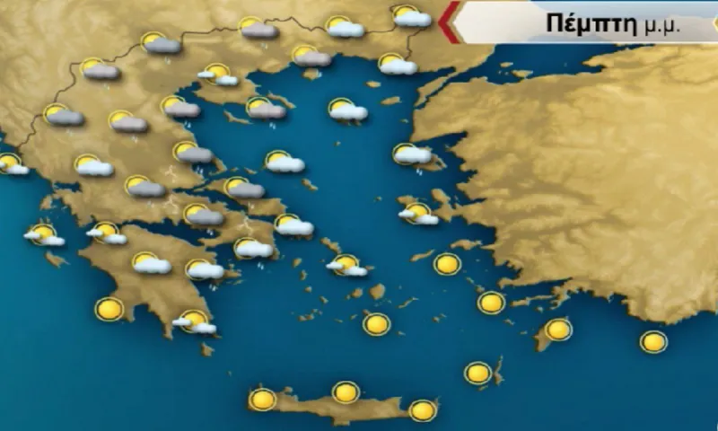 Καιρός: Η πρόγνωση της ΕΜΥ για τις 29 Ιουνίου - Τι λέει ο Σάκης Αρναούτογλου