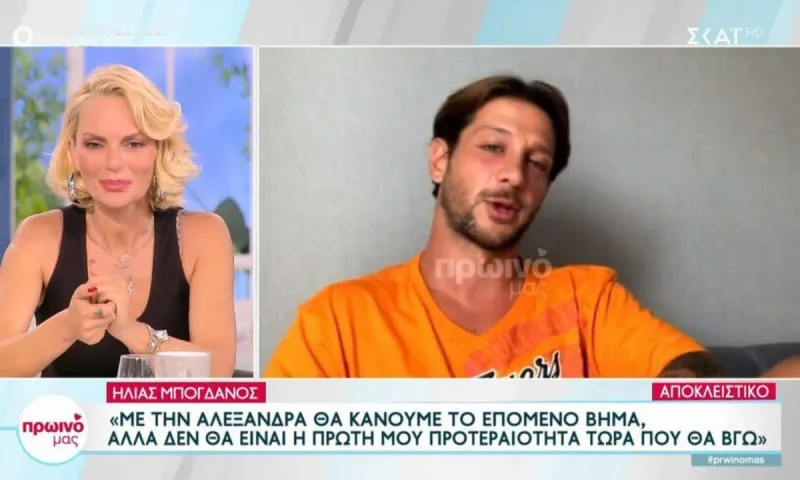 Survivor All Star: Ο Μπόγδανος «αδειάζει» την Σταυρούλα - Σίγουρα δεν θα την παλεύει χωρίς εμένα - Τι είπε για Μπάρτζη