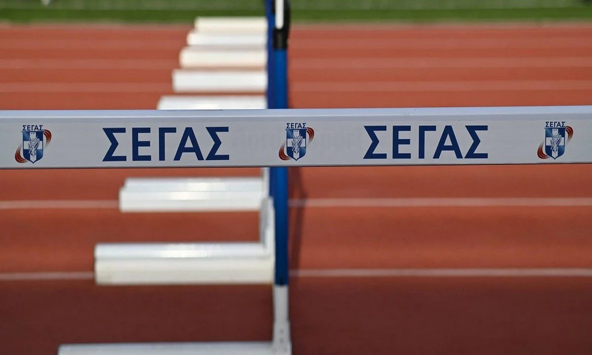 Πανελλήνιο Πρωτάθλημα Κ18: Το τελικό πρόγραμμα
