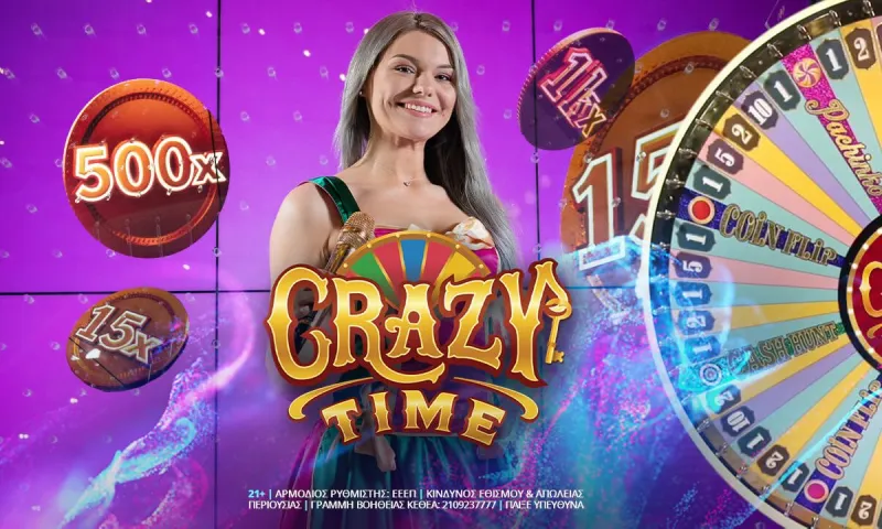 Crazy Time: Διασκέδαση σε άλλο επίπεδο στο live casino της Novibet