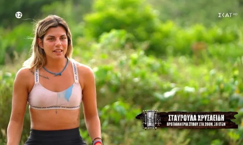 Survivor All Star spoiler: Αυτό είναι το έγκλημα της Σταυρούλας Χρυσαειδή - Το είπαν στον «αέρα» του ΣΚΑΪ!