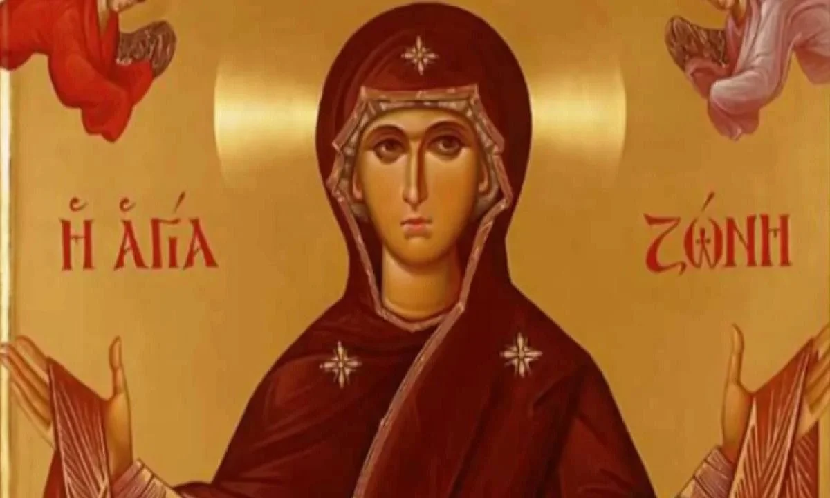 Εορτολόγιο Κυριακή 2 Ιουλίου: Ποιοι γιορτάζουν σήμερα