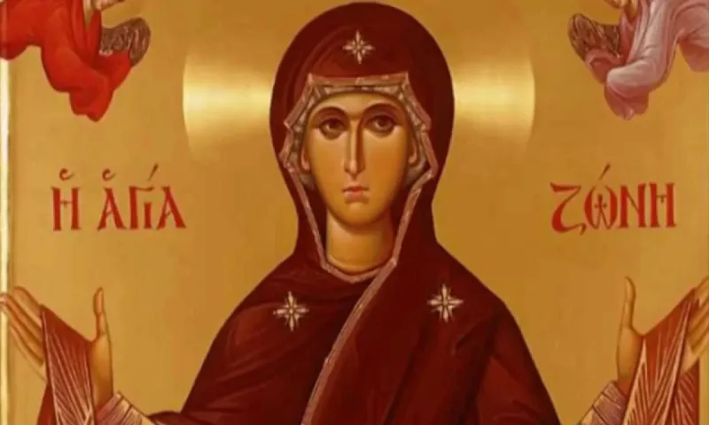 Εορτολόγιο Κυριακή 2 Ιουλίου: Ποιοι γιορτάζουν σήμερα