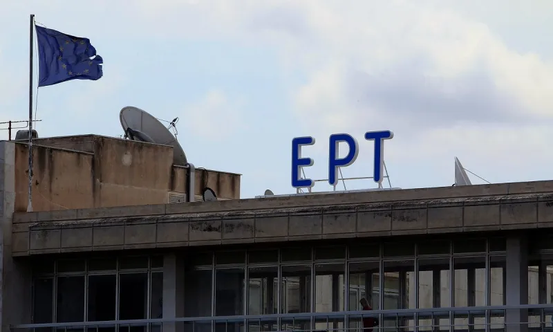 ΕΡΤ1: Τέλος πασίγνωστες ενημερωτικές εκπομπές - Τι έχει συμβεί