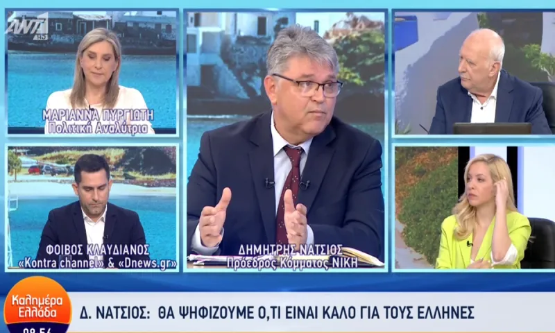 Δημήτρης Νατσιός στο «Καλημέρα Ελλάδα»: «Στηρίζουμε το δικαίωμα του αγέννητου παιδιού – Να διδαχθεί και η αρετή της αγνότητας στα σχολεία»