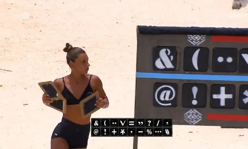 Survivor spoiler 4/7: Πως γίνεται η Μαριαλένα να μην έχει βγει ούτε μια φορά στον τάκο;