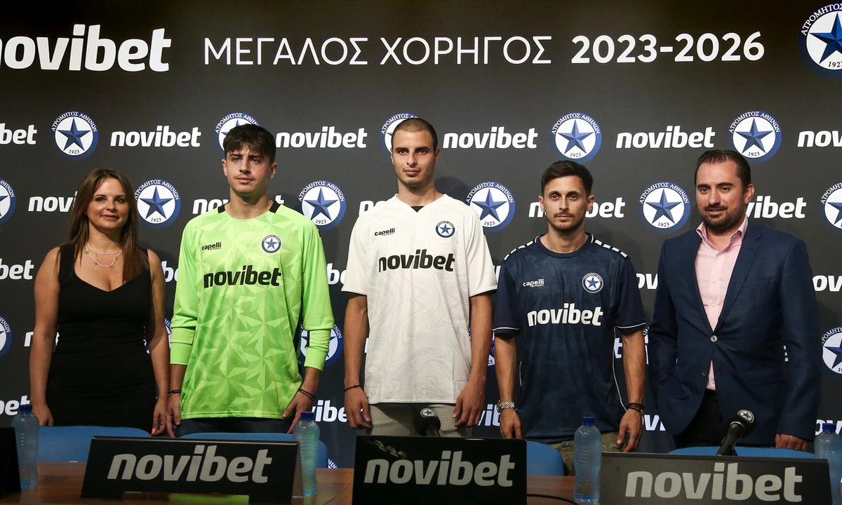 Η Novibet Μεγάλος Χορηγός της ΠΑΕ Ατρόμητος για τα επόμενα τρία χρόνια