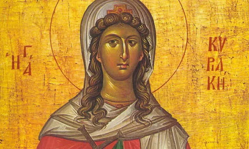 Εορτολόγιο Παρασκευή 7 Ιουλίου: Ποιοι γιορτάζουν σήμερα!