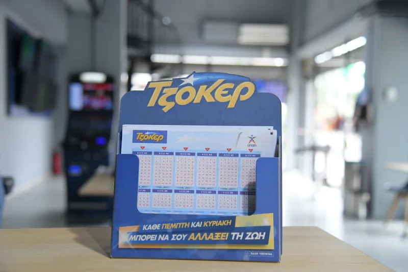 Τζόκερ 6/7: Αυτοί είναι οι τυχεροί αριθμοί