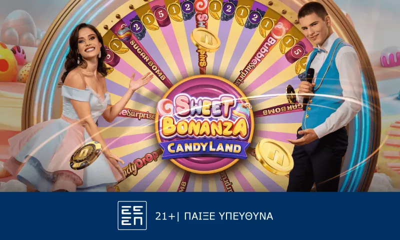 Sweet Bonanza Candy Land: Περιπέτεια στην χώρα των… ζαχαρωτών