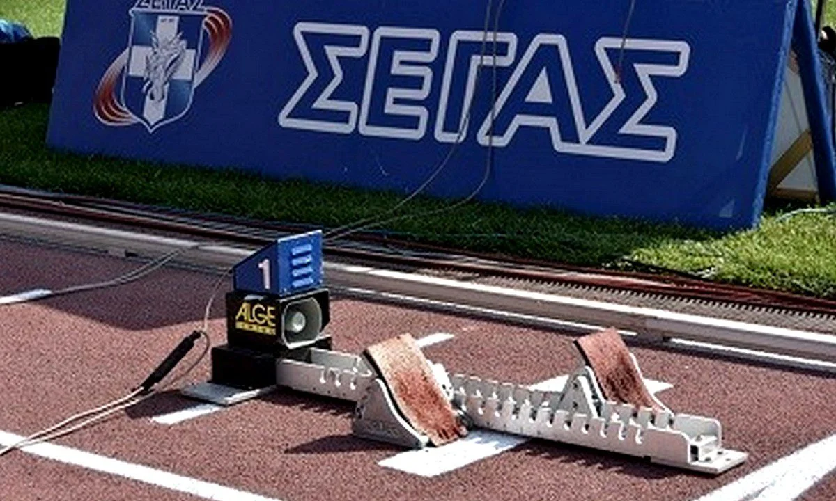 Πανελλήνιο Α/Γ: Οι συμμετοχές στη διοργάνωση του Βόλου