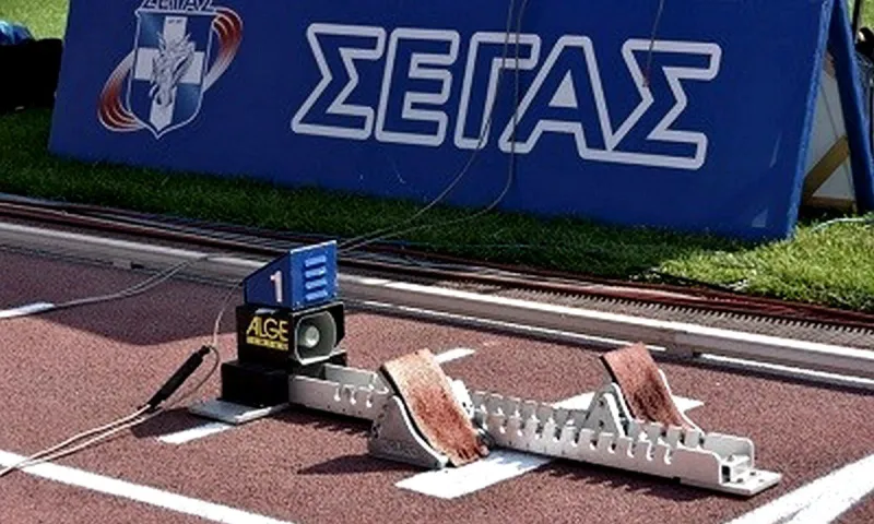 Πανελλήνιο Α/Γ: Οι συμμετοχές στη διοργάνωση του Βόλου