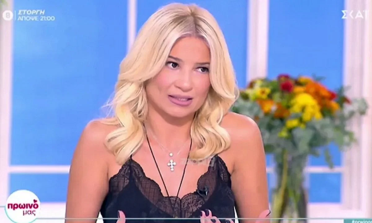 Τεταμένο κλίμα επικρατεί ανάμεσα στη Φαίη Σκορδά και τον ΣΚΑΪ. Πληροφορίες θέλουν να εξετάζεται ακόμα και το ενδεχόμενο της... ρήξης.