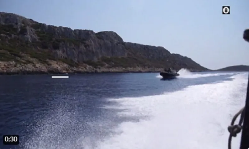 Κόβουν την ανάσα οι Έλληνες φύλακες του Ν.Α. Αιγαίου – Φυλάνε τη Μεγίστη