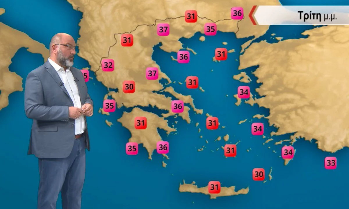 Καιρός: Ο Αρναούτογλου μιλάει για άνοδο της θερμοκρασίας την Τρίτη (11/7)