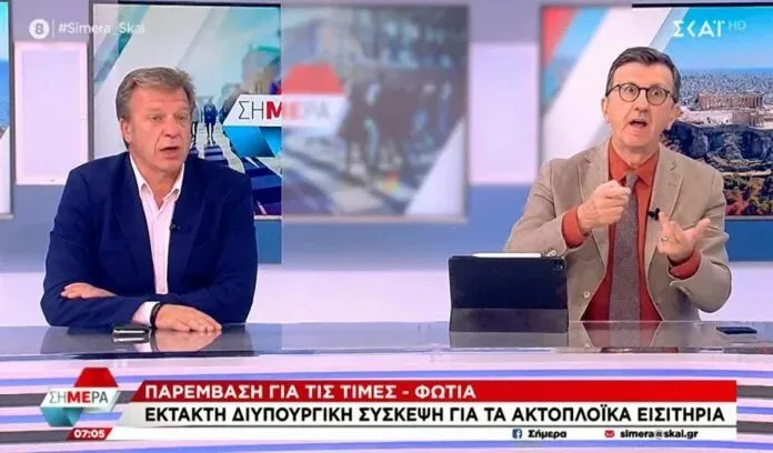 ΣΚΑΪ: Έξαλλος ο Πορτοσάλτε επειδή τον είπαν «κυβερνητικό εκπρόσωπο» - Υπερασπίστηκε τις ακτοπλοϊκές για τα πανάκριβα εισιτήρια