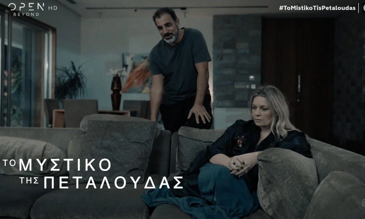 Το μυστικό της πεταλούδας επομενα επεισοδια: Η Εύα ομολογεί πως μαχαίρωσε τον Χριστόφορο - Η Χριστίνα μαθαίνει πως η Λίλιαν είναι έγκυος