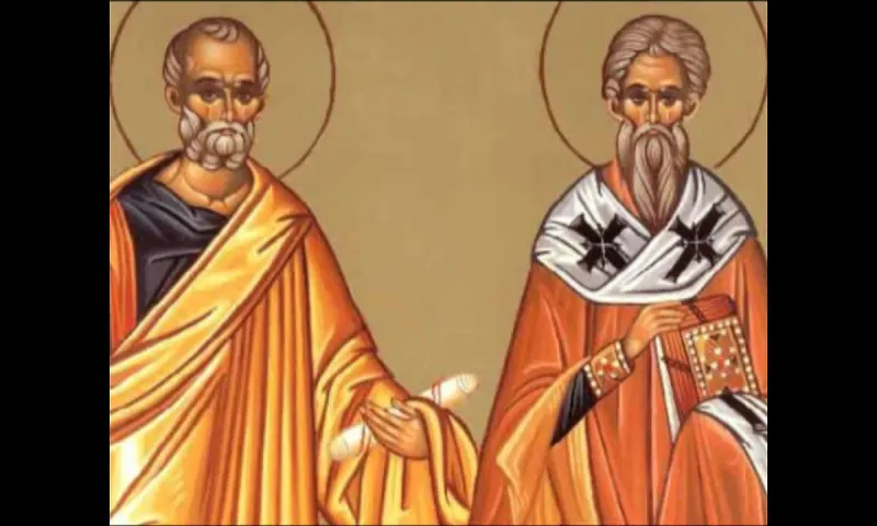 Εορτολόγιο Κυριακή 16 Ιουλίου: Ποιοι γιορτάζουν σήμερα!