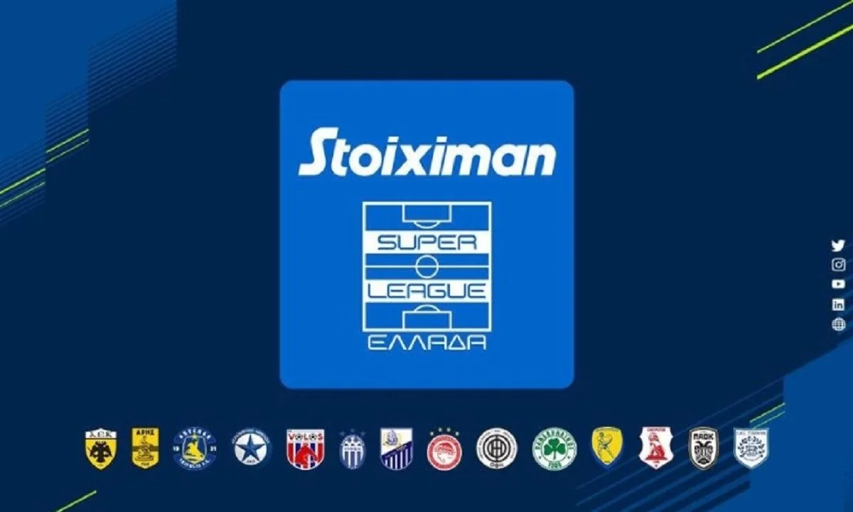 Οι αποδόσεις για τον πρωταθλητή της Stoiximan Super League!