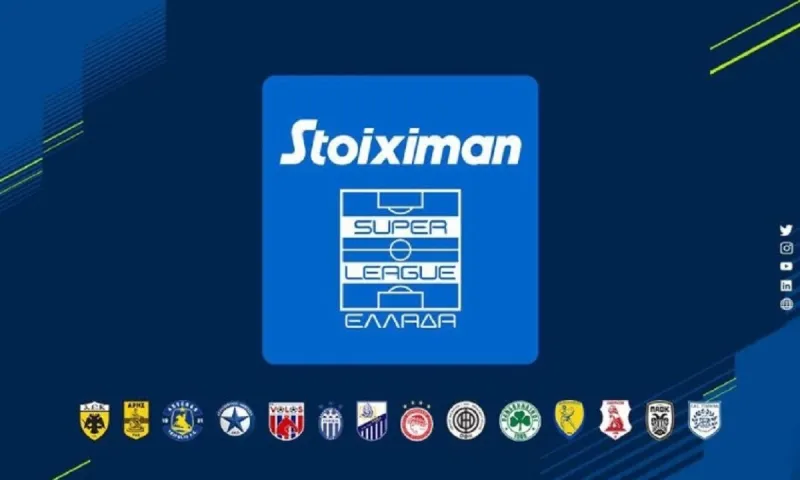 Οι αποδόσεις για τον πρωταθλητή της Stoiximan Super League!