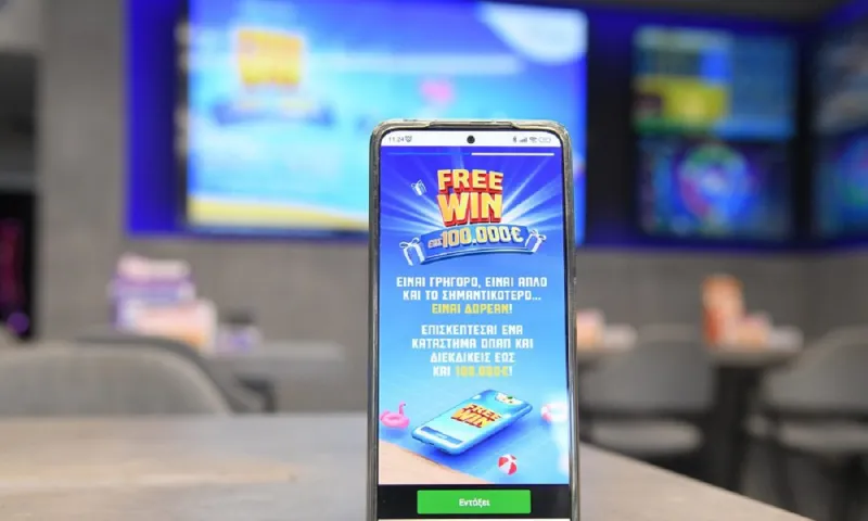 Με το νέο και εντελώς δωρεάν FREEWIN του OPAP Store App όλοι τρέχουν στα καταστήματα ΟΠΑΠ για να διεκδικήσουν έως και 100.000 ευρώ κάθε ημέρα! Εσύ ακόμα;