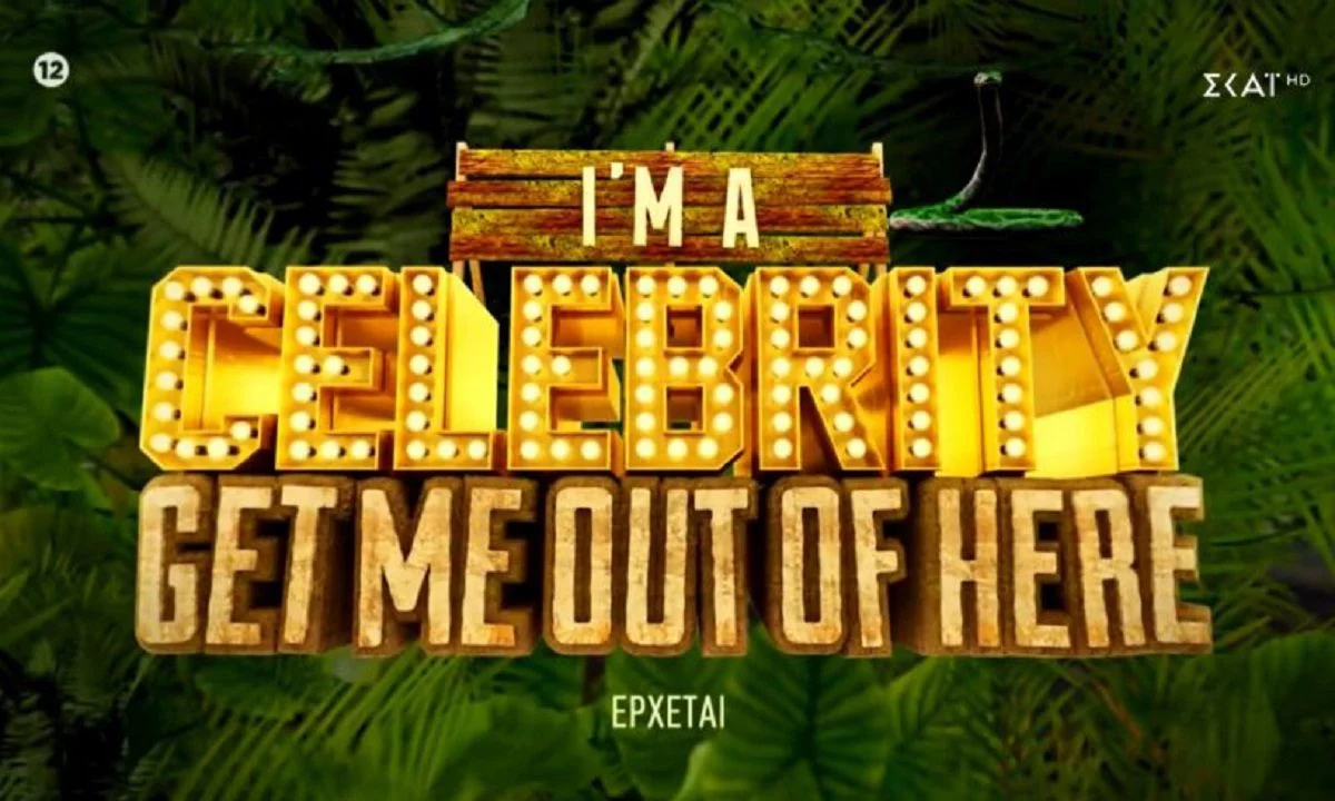 Survivor: Αυτούς τους παίκτες ΔΕΝ θέλει ο Ατζούν - Ποιοι θα συμπαρουσιάζουν με τον Λιανό;