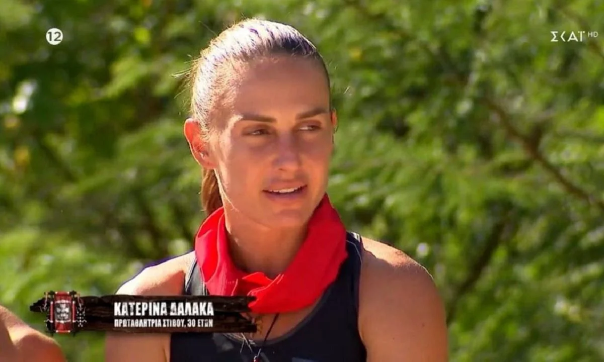 Survivor All Star: Τη δική της απάντηση έδωσε η Κατερίνα Δαλάκα στις φωτογραφίες που την δείχνουν να τρώει σάντουιτς