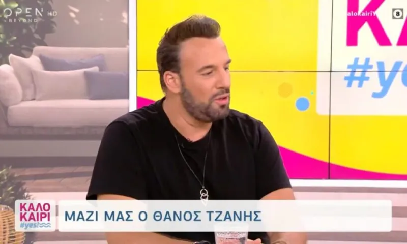 Survivor: Αυτός ο παίκτης ριάλιτι αυτοπροτάθηκε για τον Άγιο Δομίνικο-Πού χάθηκε;