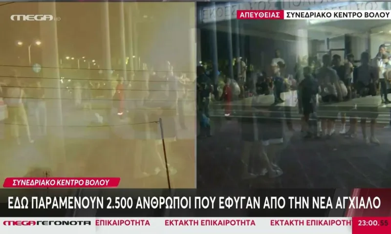 Μόλις έσβησαν τα ενεργά μέτωπα στην αεροπορική βάση στη Νέα Αγχίαλο είχαμε και δελτίο ειδήσεων…