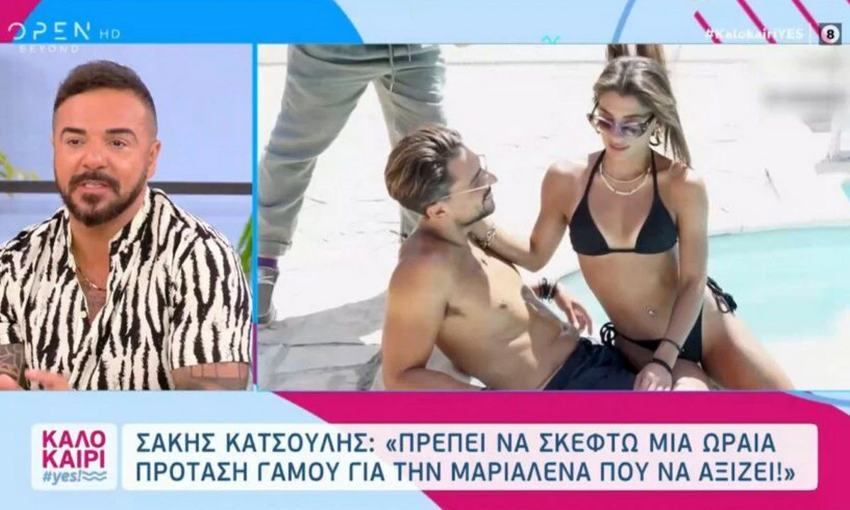 Survivor: Αυτός ο παίκτης θα γίνει πατέρας - Το αποκάλυψε ο Τριαντάφυλλος!
