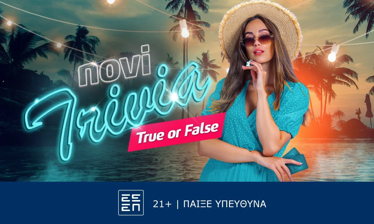 Novi Trivia Show «Summer Edition»: Σαββατοκύριακο με μοναδικά δώρα*. Απεριόριστες δυνατότητες στο χέρι σου με το live casino της Novibet.