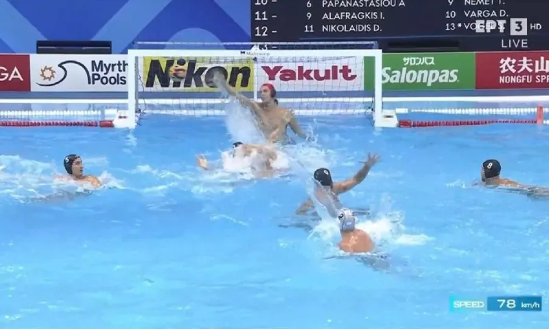 Για πρώτη φορά δευτεραθλήτρια κόσμου η ΤΕΡΑΣΤΙΑ Εθνική πόλο - Λύγισε στα πέναλτι από την Ουγγαρία