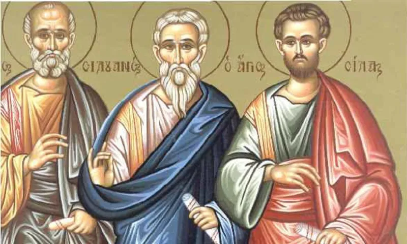 Εορτολόγιο Τρίτη 30 Ιουλίου: Ποιοι γιορτάζουν σήμερα