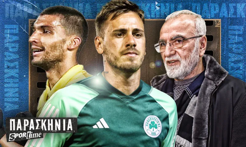 Ο Μαντσίνι που «ψάχνεται» μακριά από τον Παναθηναϊκό, η αλήθεια για Άρη και Ρόουζ και το πρόβλημα ρευστότητας που «ζορίζει» τον ΠΑΟΚ