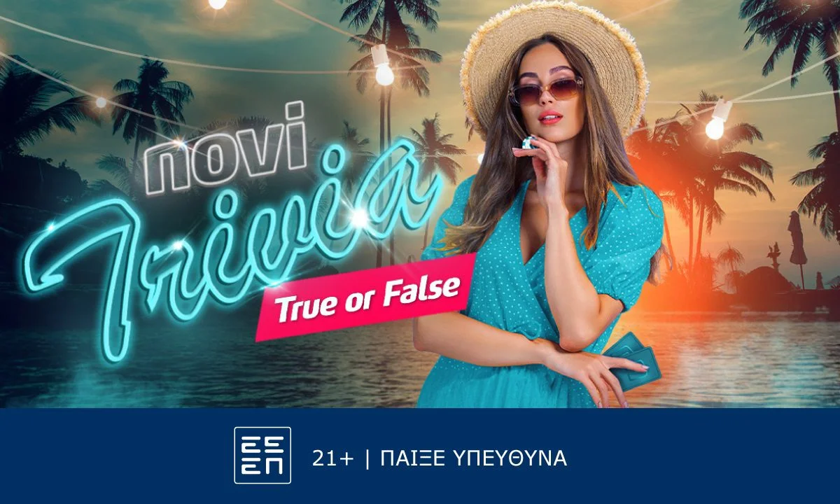 Novi Trivia Show «Summer Edition»: Σαββατοκύριακο με μοναδικά δώρα*. Το live casino όπως θα ήθελες να είναι στην Novibet.