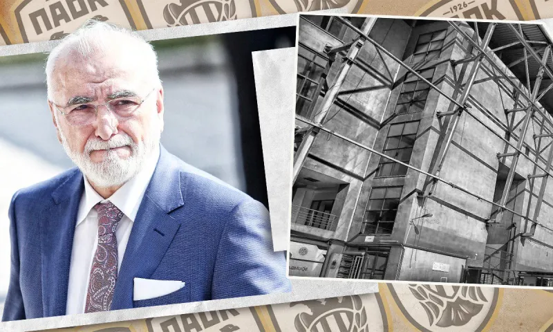 Το πρόβλημα ρευστότητας που αντιμετωπίζει ο Σαββίδης, «ζορίζει» τον ΠΑΟΚ σε όλα τα «μέτωπα»