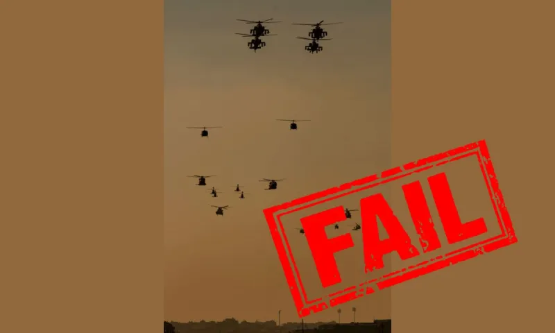Η προπαγάνδα για την εκκένωση της 111 Πτέρυγας Μάχης - Η φωτογραφία που δεν απεικονίζει την αλήθεια