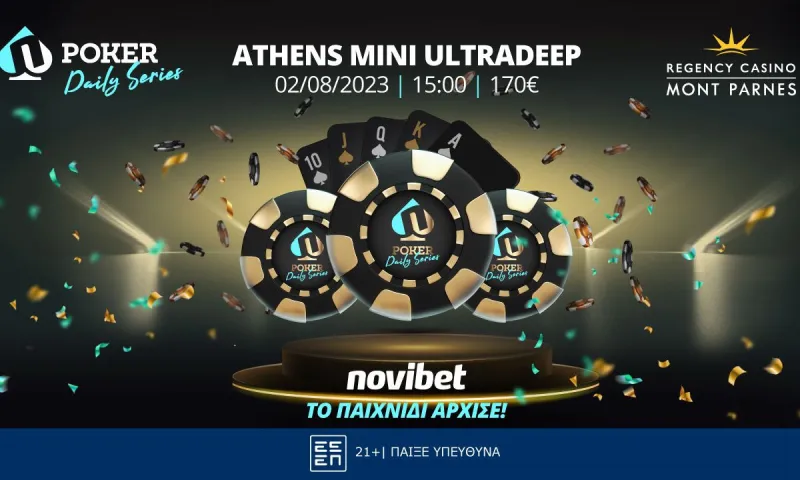 Την Τετάρτη το Novibet Athens Mini Ultradeep στο Mont Parnes – Πάνω από 100.000€ το prize pool στα προηγούμενα!