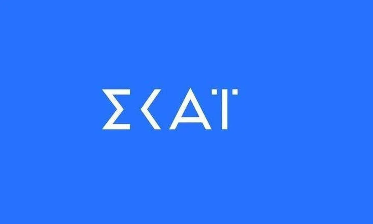 Στο δυναμικό του ΣΚΑΪ και επισήμως εντάσσεται ο Κωστής Τσιακανίκας, με τον δημοσιογράφο που μέχρι πρότινος αποτελούσε τον Γενικό Διευθυντή Ειδήσεων και Ενημέρωσης του ΑΝΤ1, να αναλαμβάνει, πλέον, τη διεύθυνση των ενημερωτικών εκπομπών του σταθμού.