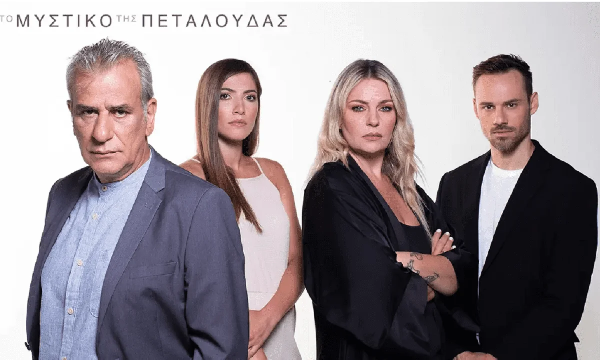 Το μυστικό της πεταλούδας επόμενα επεισόδια: Η Ειρήνη βρίσκει τον Χριστόφορο αιμόφυρτο στο κρατητήριο, όπως θα παρακολουθήσουμε στο Open TV.