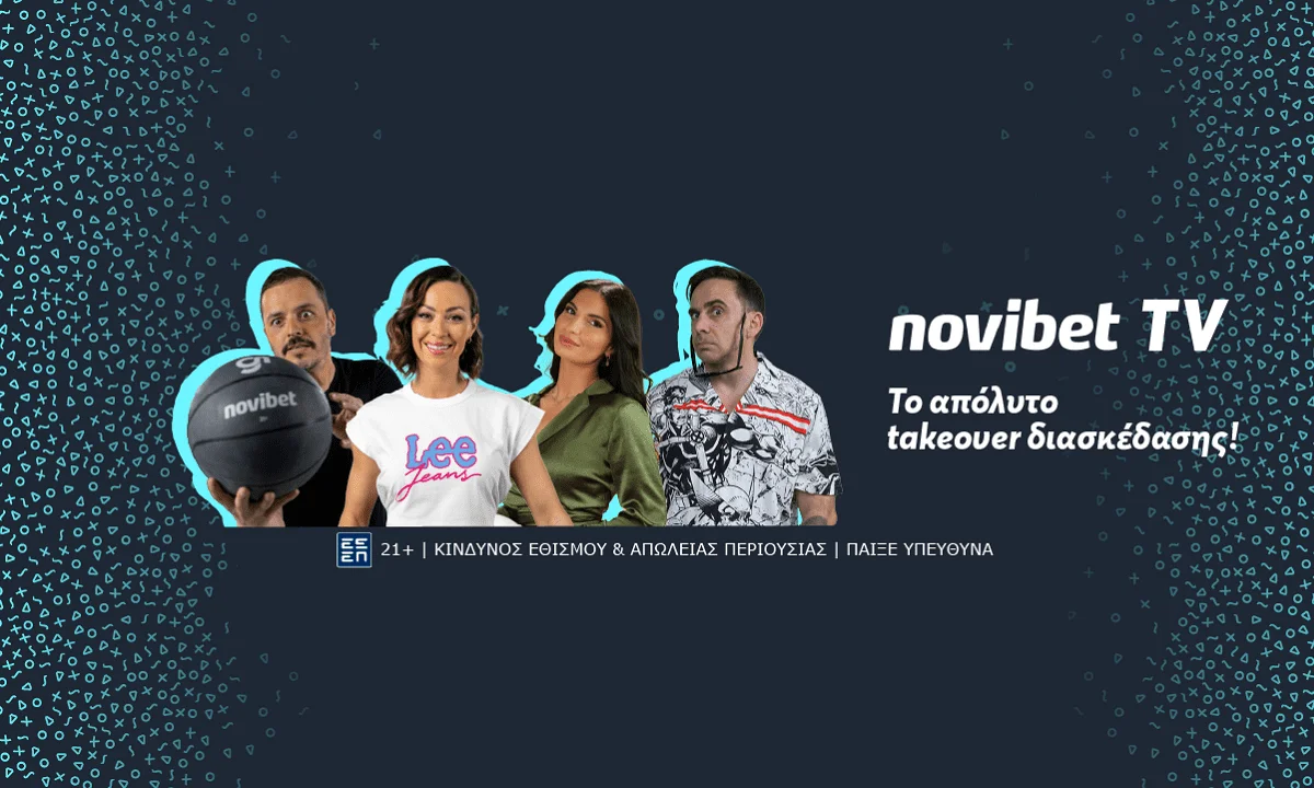 Η Novibet πρωταγωνιστεί και στον ψηφιακό κόσμο του Youtube με πλούσιο και απολαυστικό content!