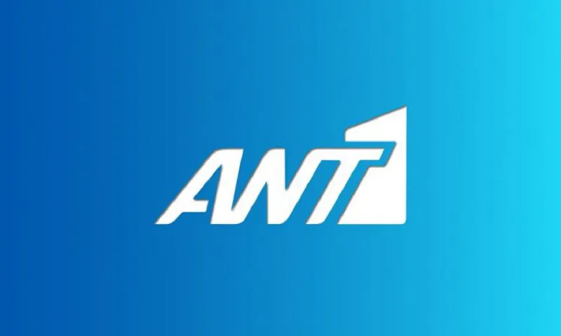 ΑΝΤ1: Τέλος πασίγνωστη δημοσιογράφος μετά από ελάχιστους μήνες