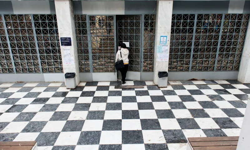 Ελληνικά Πανεπιστήμια - ΕΒΕ: Καλό κουράγιο στα παιδιά που θα ζήσουν από κοντά την ανεπάρκεια του ελληνικού εκπαιδευτικού συστήματος