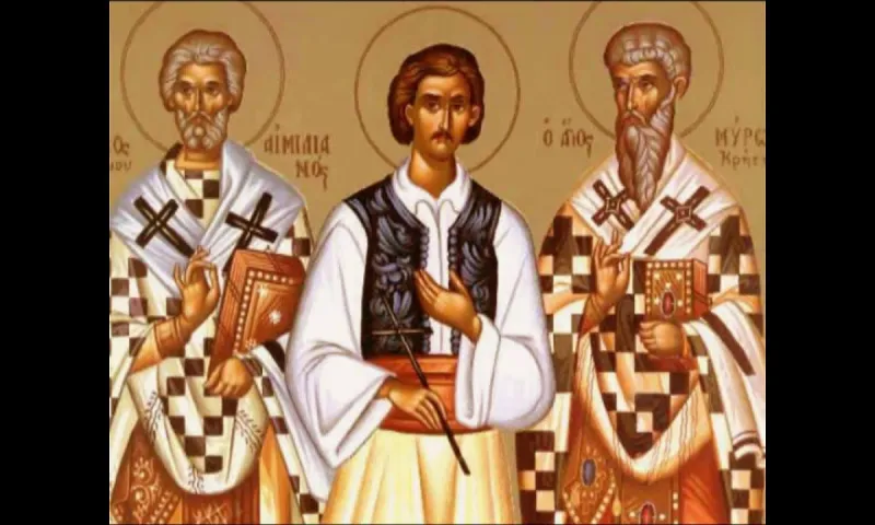 Εορτολόγιο Τρίτη 8 Αυγούστου: Ποιοι γιορτάζουν σήμερα