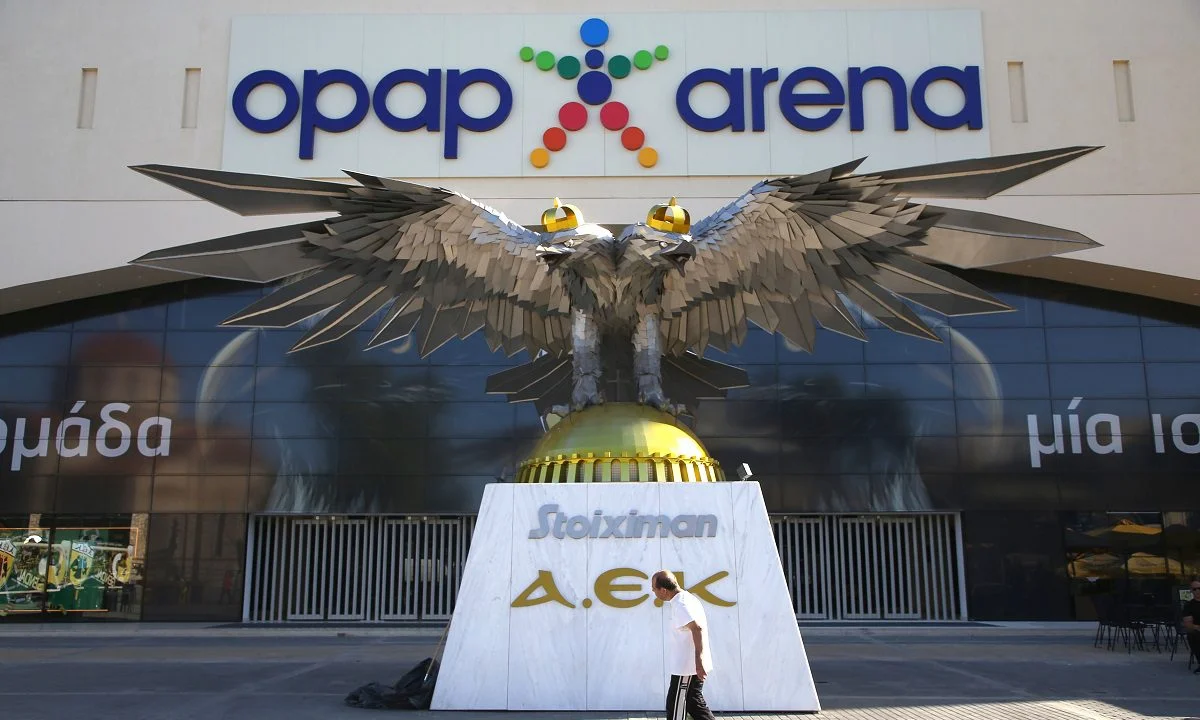 Το παιχνίδι της ΑΕΚ με την Ντιναμό Ζάγκρεμπ δύσκολα θα αναβληθεί! Αποχώρησε η Ένωση από την σύσκεψη που έγινε στη Νέα Φιλαδέλφεια
