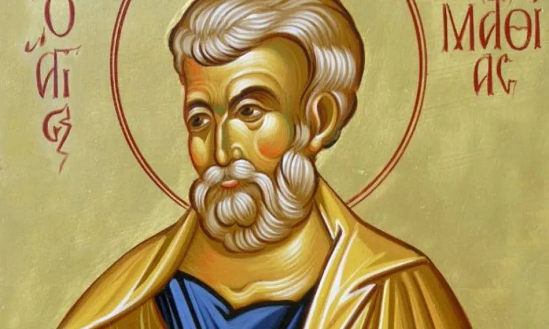 Εορτολόγιο Τετάρτη 9 Αυγούστου: Ποιοι γιορτάζουν σήμερα