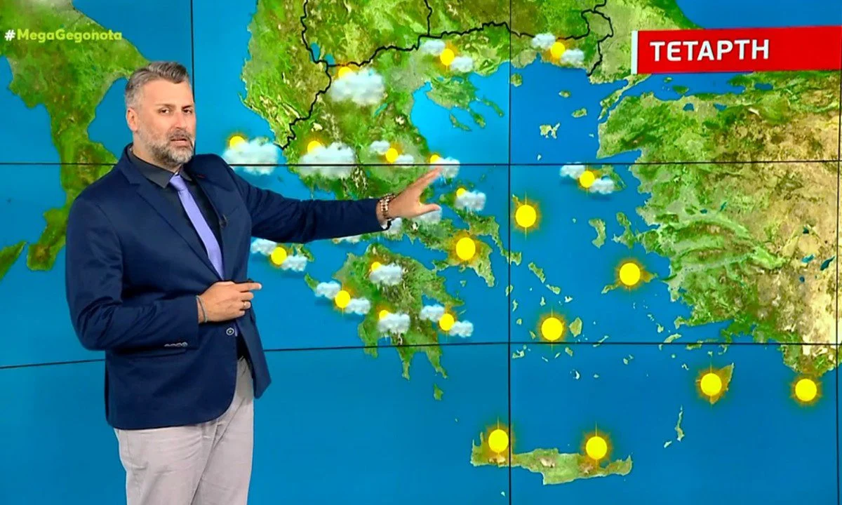 Αλλάζει ο καιρός την Τετάρτη με πτώση της θερμοκρασίας σύμφωνα με τον Καλλιάνο - Που θα βρέξει
