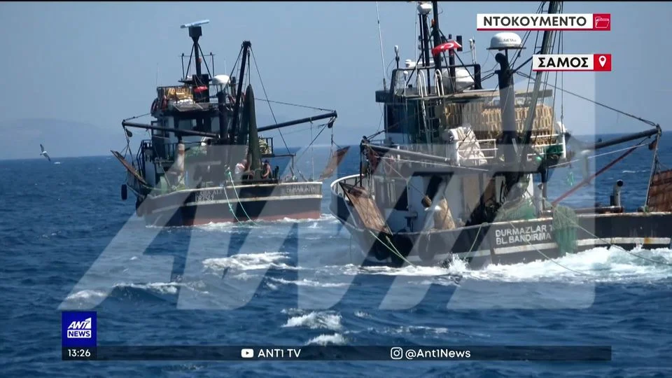 Δεν χάνουν ευκαιρία τα τουρκικά αλιευτικά να προκαλέσουν, παραβιάζοντας τα ελληνικά χωρικά ύδατα.