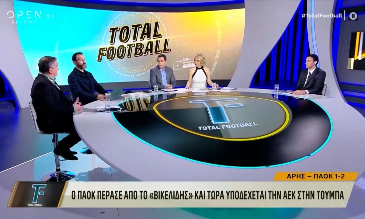 Αλλαγές στο αθλητικό τμήμα ετοιμάζονται να γίνουν στο κανάλι που έχει ο Ιβάν Σαββίδης. Δεν είναι προτεραιότητα οι αθλητικές εκπομπές στο OPEN