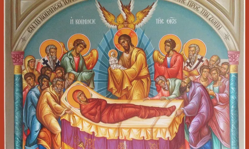 Εορτολόγιο Τρίτη 15 Αυγούστου – Κοίμησις της Θεοτόκου: Ποιοι γιορτάζουν σήμερα!